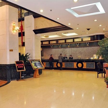 Xiamen Xin'An Hotel Екстер'єр фото