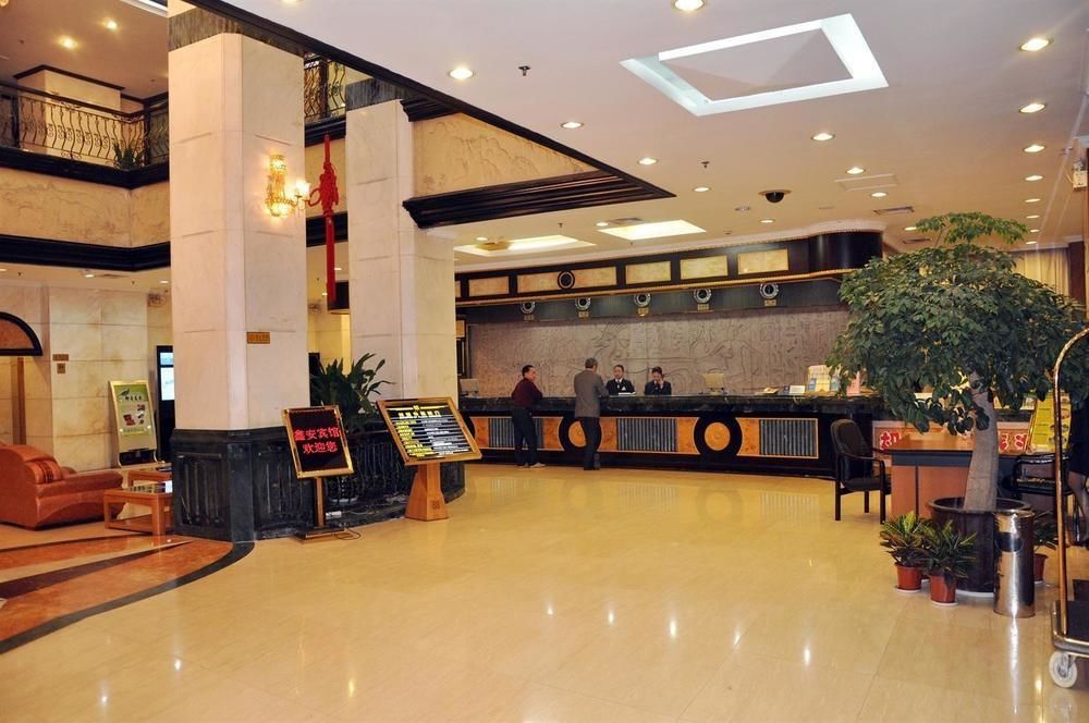 Xiamen Xin'An Hotel Екстер'єр фото