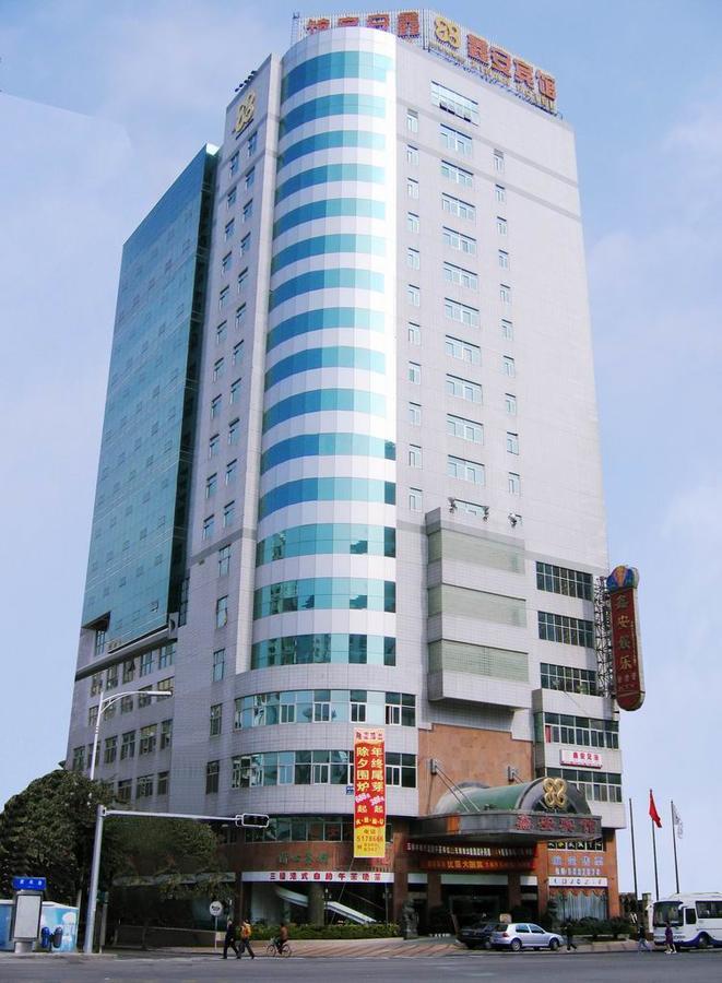 Xiamen Xin'An Hotel Екстер'єр фото