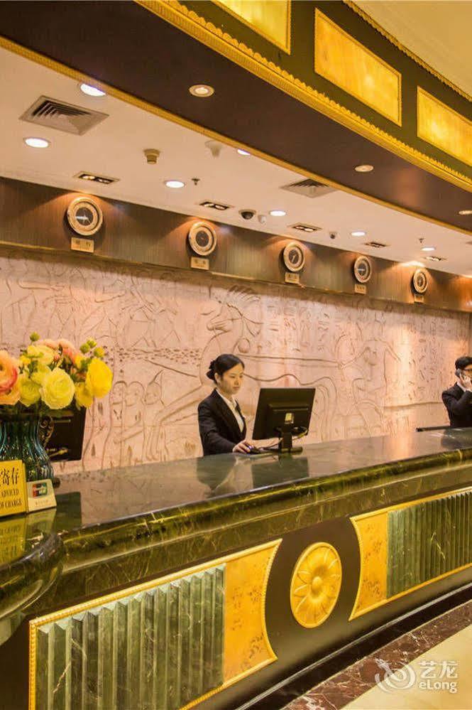 Xiamen Xin'An Hotel Екстер'єр фото