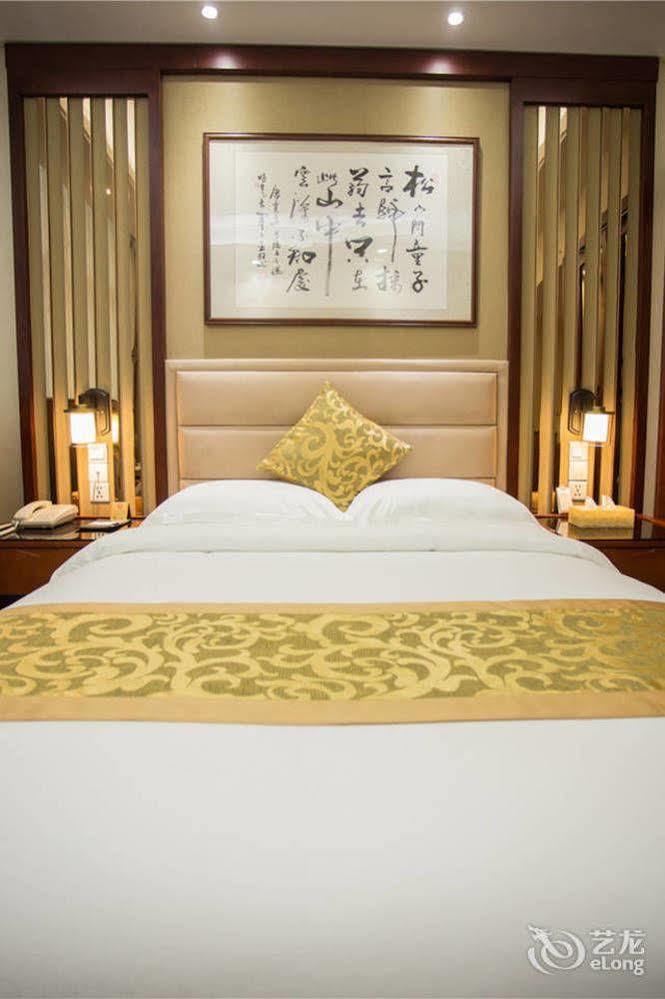 Xiamen Xin'An Hotel Екстер'єр фото